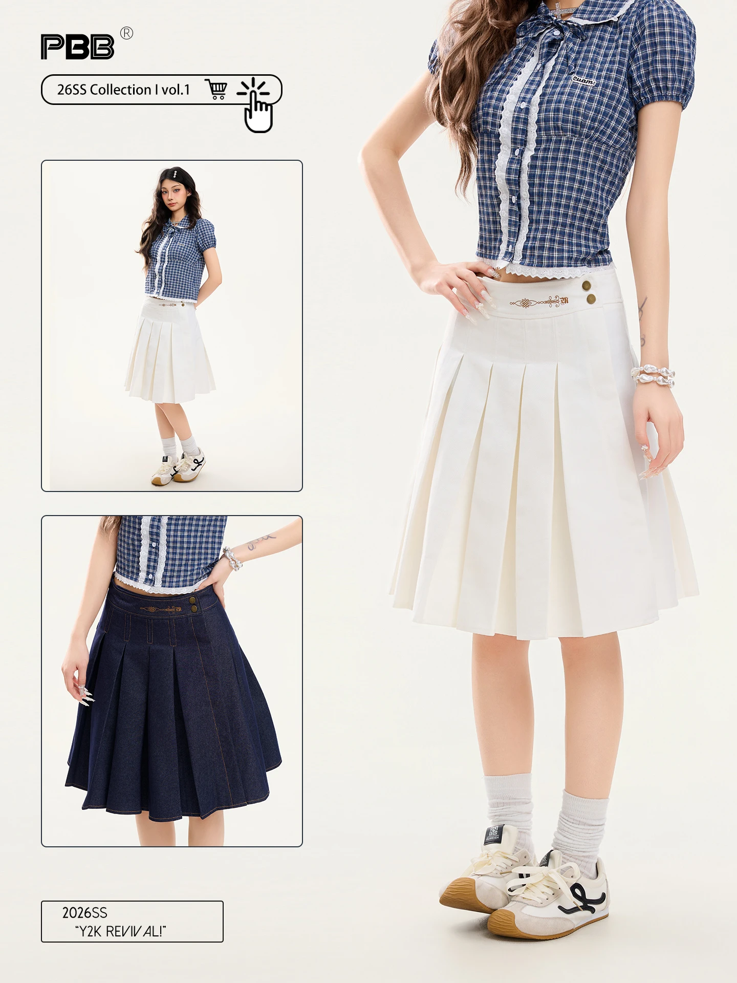 

Джинсовая плиссированная юбка PBB Sweet Style в японском стиле для школьной формы, женская свободная повседневная юбка А-силуэта средней длины для весны и лета