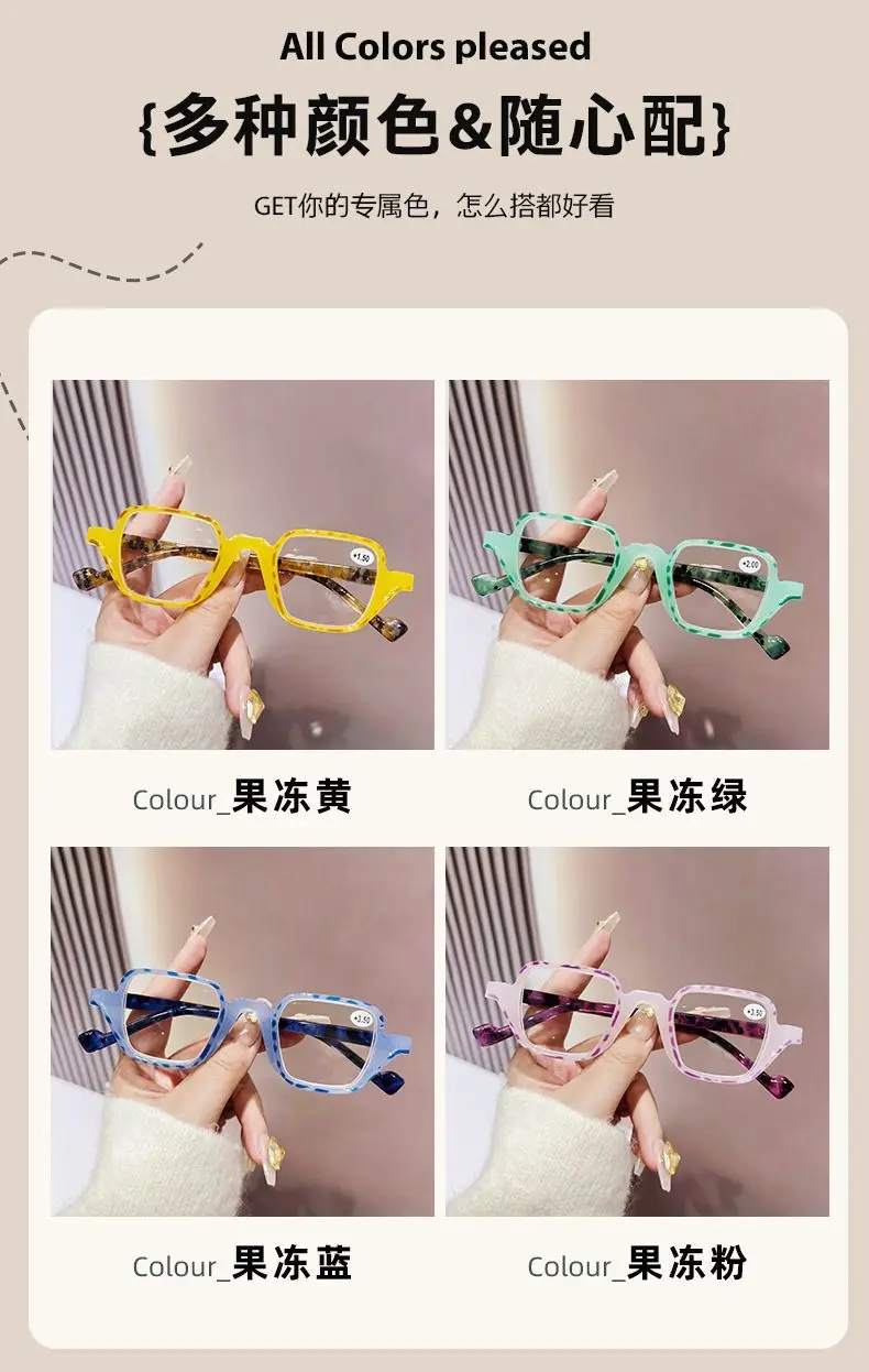 Shatar Lesebrille mit kleinem Rahmen für Damen, Anti-Blaulicht, personalisierbar, neuer modischer Look, presbyopische Brille für junge Nische – Detail 9