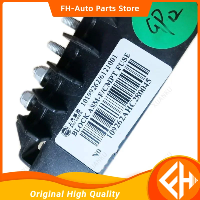 original For SAIC Roewe RX8 battery fuse box battery fuse box assembly fuse factory 10199262 high quality