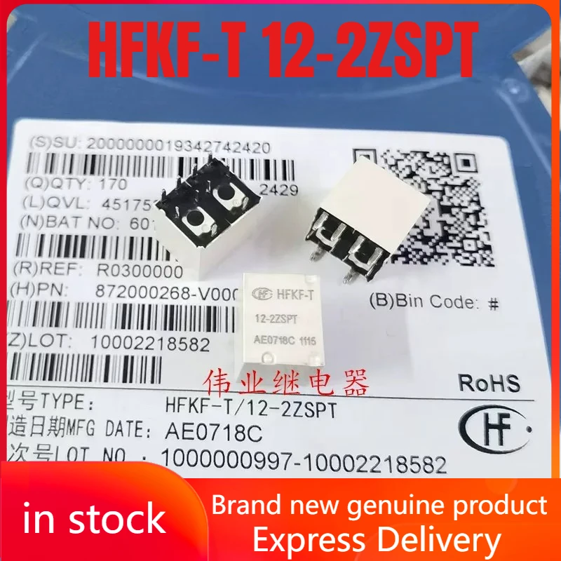 OEM 1pcs/lot HFKF-T 12-2ZSPT 10pins Automotive dual coil relay