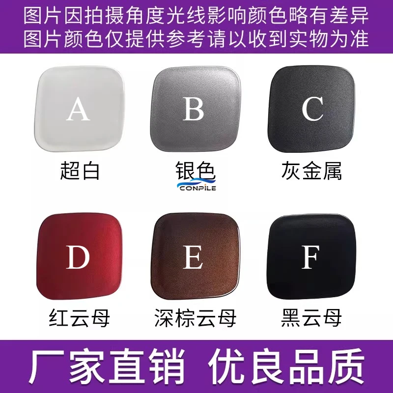 

1 шт. для Toyota 2010-2013 Corolla, передний бампер, буксировочный крюк прицепа, декоративная крышка