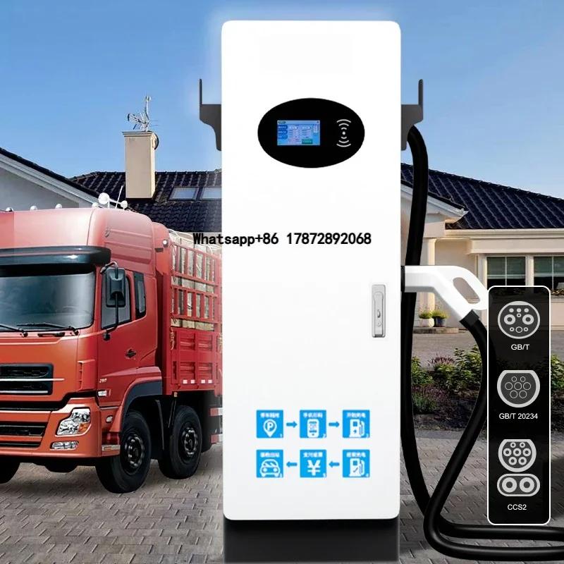 IP54 Outdoor  Charger 60kW Single-Port DC Fast Charging Pile for Heavy Trucks on Highways New Condition Quick ROI
