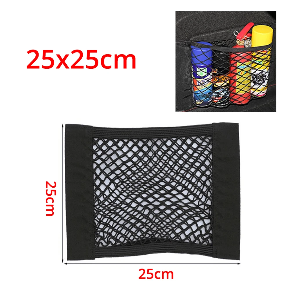 1X Auto Terug Kofferbak Organizer Net Mesh Zetel Elastisch String Magic Sticker Universele Opbergtas Pocket Auto Zet Papier Opbergen