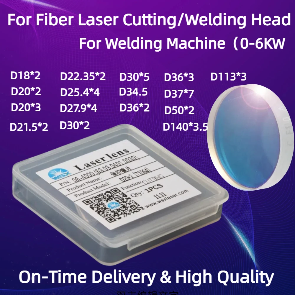 

Fiber Laser Protection Window Lens Protective Windows Dia18/20/24.9/27.9/30/34/37 for WSX Precitec Raytools WSX Bodor Laser Head