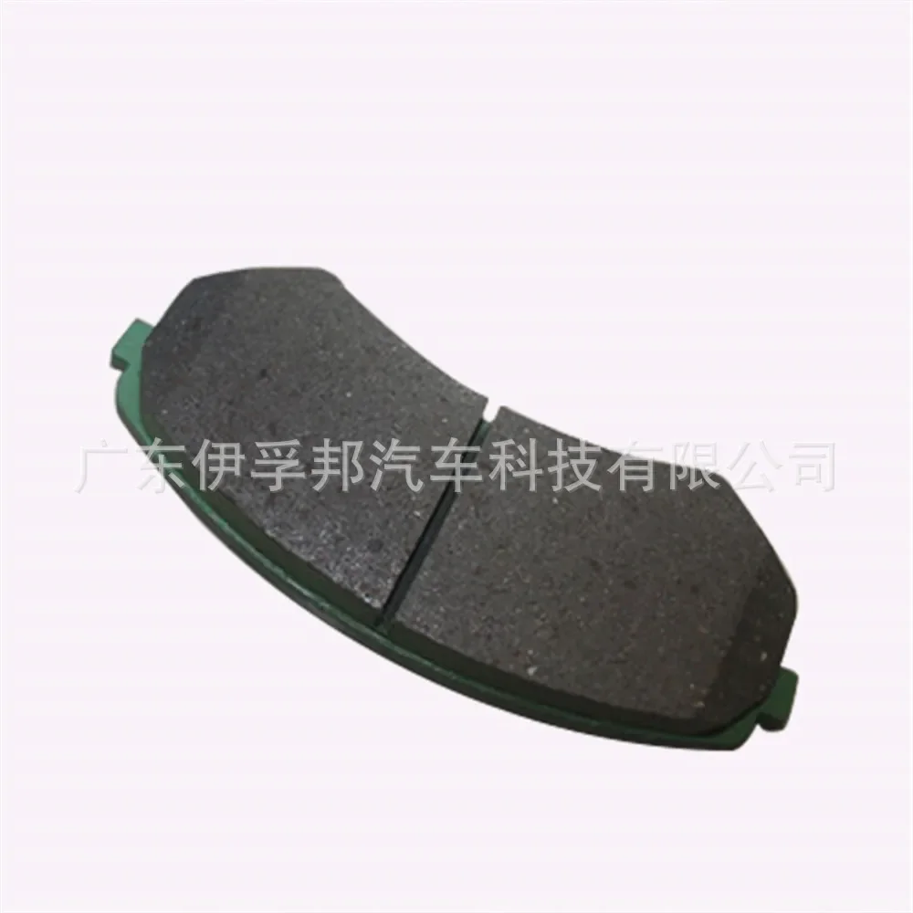 

USERX Universal car disc brake pad Brakes Front Rear Disc Brake Pads For MR510539 brake pad PAJERO
