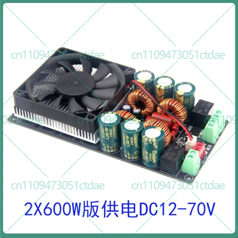 For HIFI Single Power Supply Stereo Mono High Power Class D Amplifier Board 2x600W With Relay Protection Circuit PCB