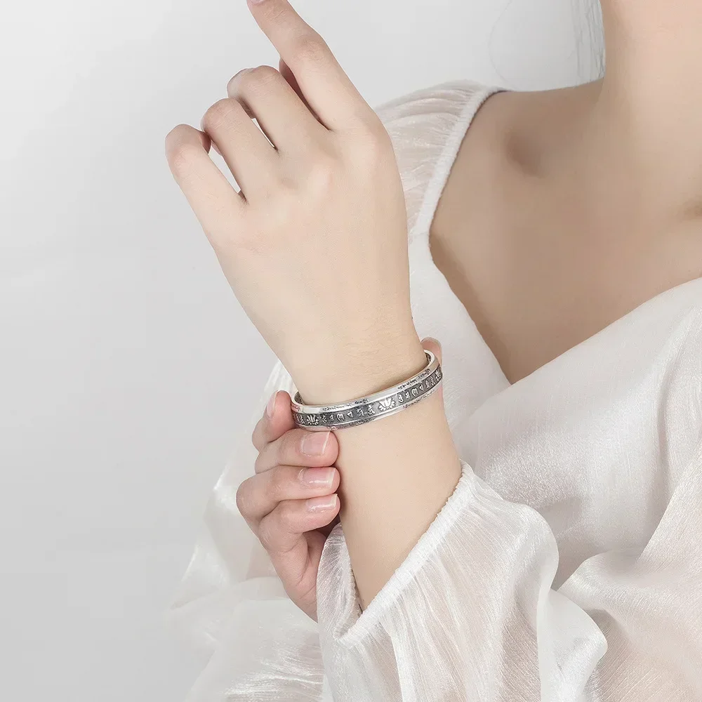 925 Silver Prajnaparamita Heart Sutra Bracelet, Vintage Wide Edition