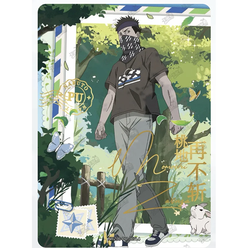 KAYOU Naruto PU 01-08 Series NRZ06 Anime Card Hatake Kakashi Haruno Sakura Character Collection Card Birthday Kids Toy Game Gift