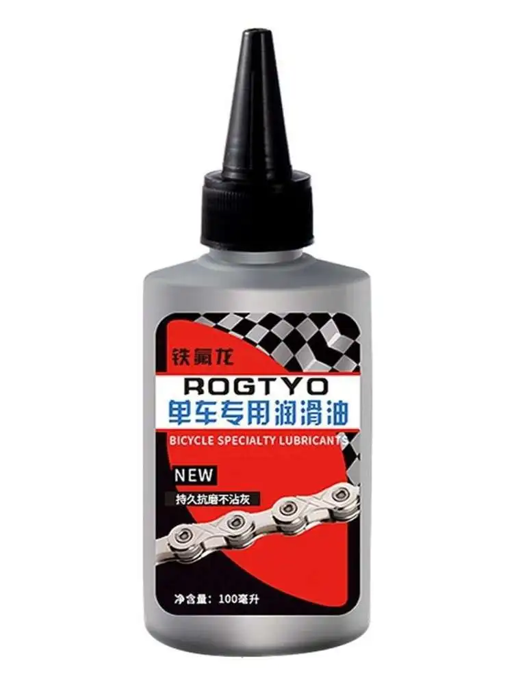 AliExpress 100ml Bicycle Special Oil Lubricant MTB Road Bike Mountain Bike Dry Lube Chain Oil for Fork Flywheel Chain Cycling Accessories