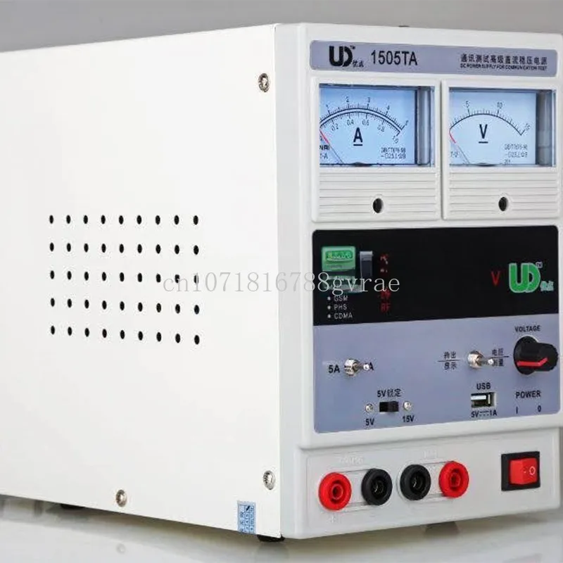 

Mobile Phone Repair Power Supply UD-1505TA 15V 5A Adjustable DC Power Supply Digital Display Power Meter