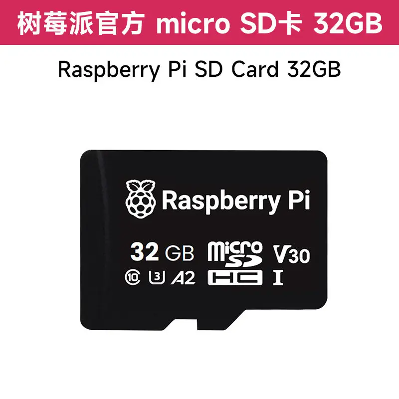 Woli Raspberry Pi 4 PI5 Raspberry Pi SD Cards original SD card 32 64GB TF memory card