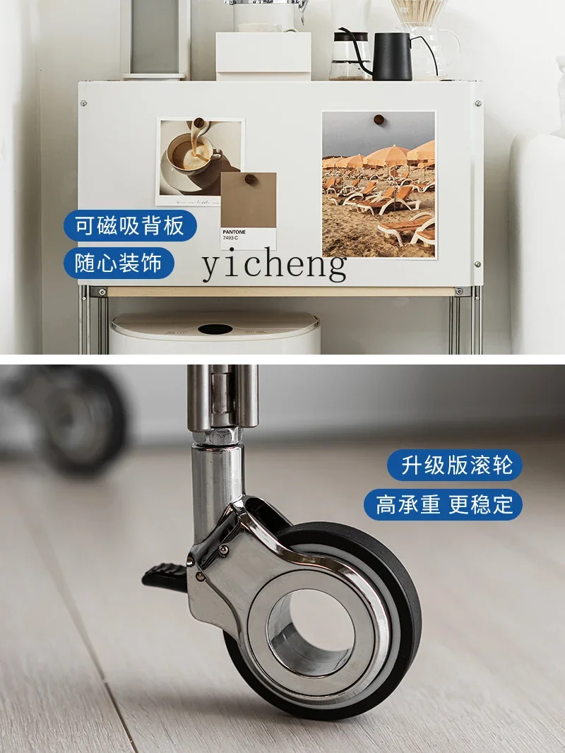 b9.21-Storage Rack Sweeping Robot Storage Cabinet Trolley Side Table