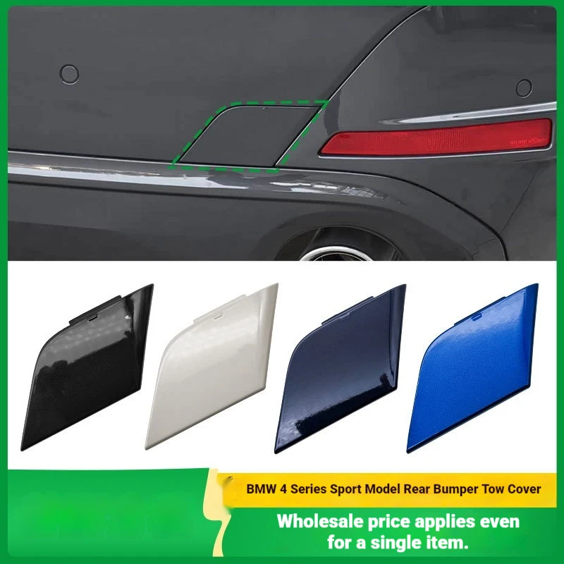 For BMW 4 Series Four-Door Coupe Sport Rear Tow Cover G26M Rear Tow Hook Cover 51125A1DB04