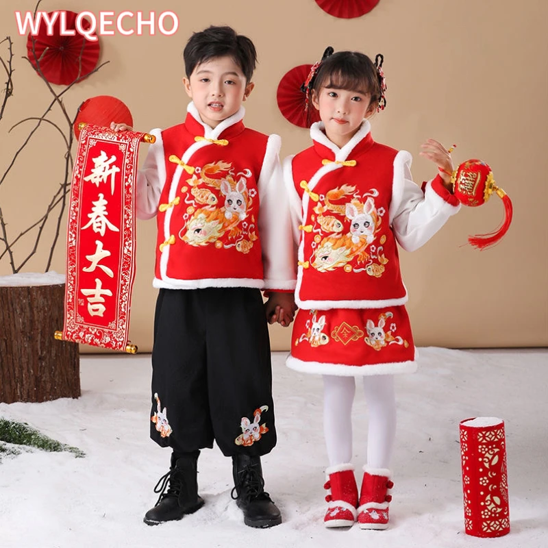 2024 Dragon Year New Year Chinese Traditional Tang Suit Thicken Warm Top & Pant 2PCS Tunic Suit Set Oriental Lucky Hanfu Costume