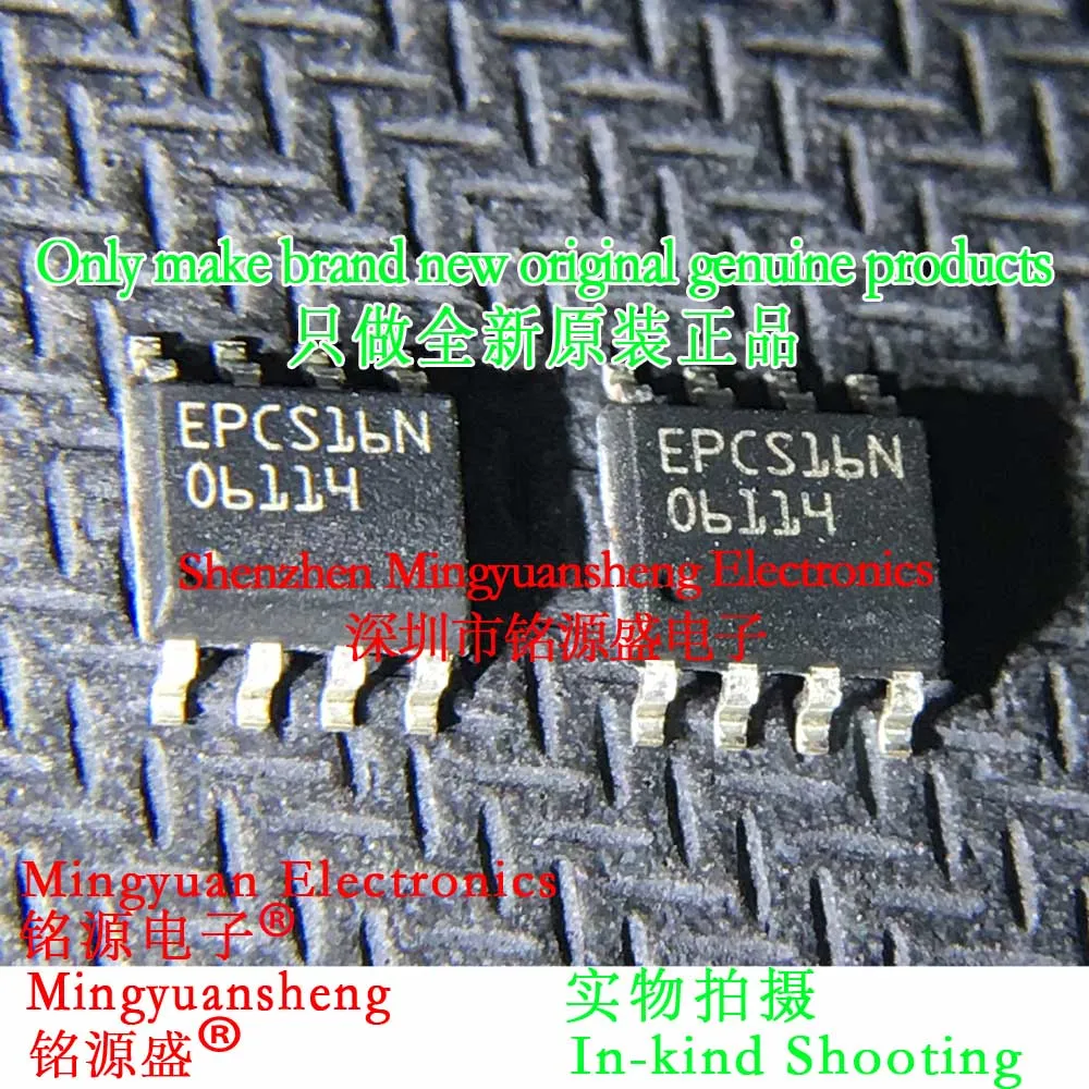 

Mingyuansheng Brand New Original Genuine Epcs16Si8N Epcs16Si8 Epcs16N Sop8 Fpga-Configuration Memory Ic Chip