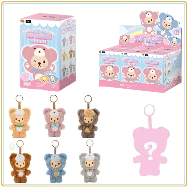 

Disney Winnie Blind Box the Pooh Naughty Party Vinyl Plush Pooh Bear Bag Pendant Mystery Box Surprise Toy Cute Doll Decor Gifts