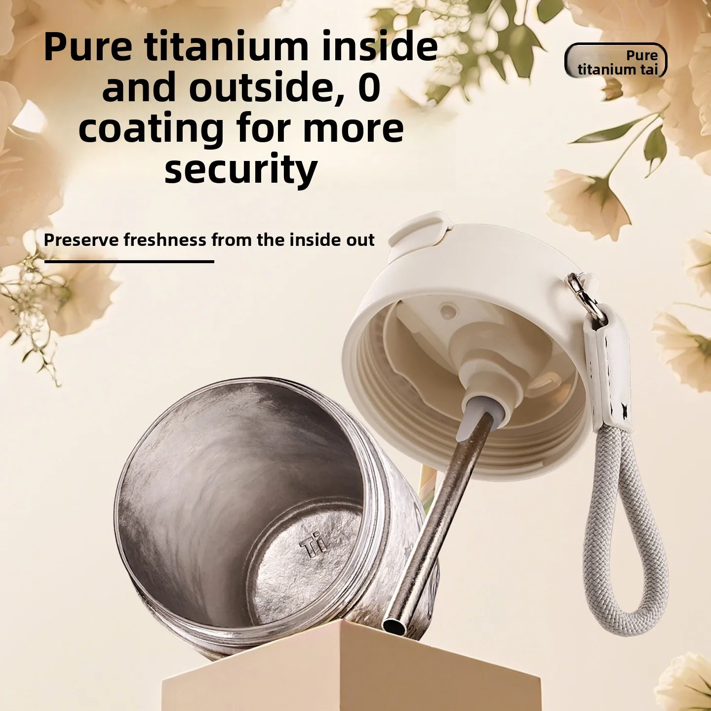 Pure titanium coffee cup, women's mini portable high-aesthetic insulated cup, premium and exquisite capacity 420ml