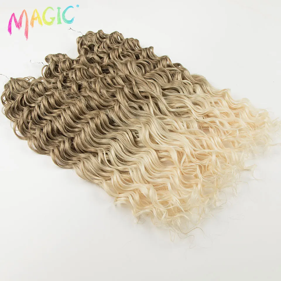 Extensiones de cabello para crochet de onda de agua mágica ombre de 20 pulgadas, 3 piezas en marrón y rubio para mujer 4