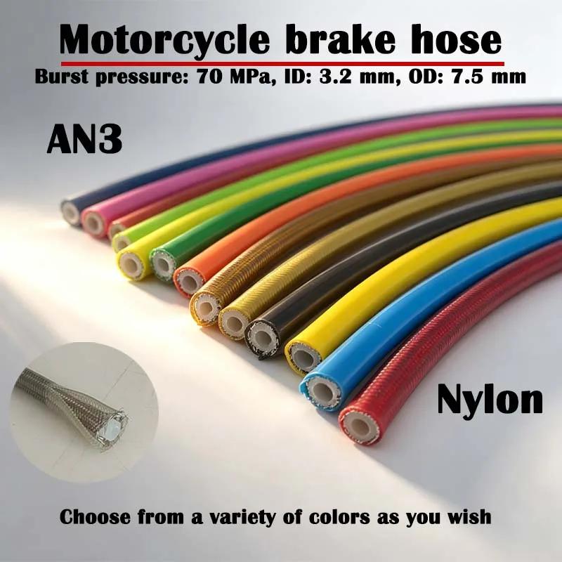 1-10M AN3 Motorcycle Braided Stainless Steel Nylon Clutch Oil Line Hose  Brake Pipe Hydraulic Oil Hose
