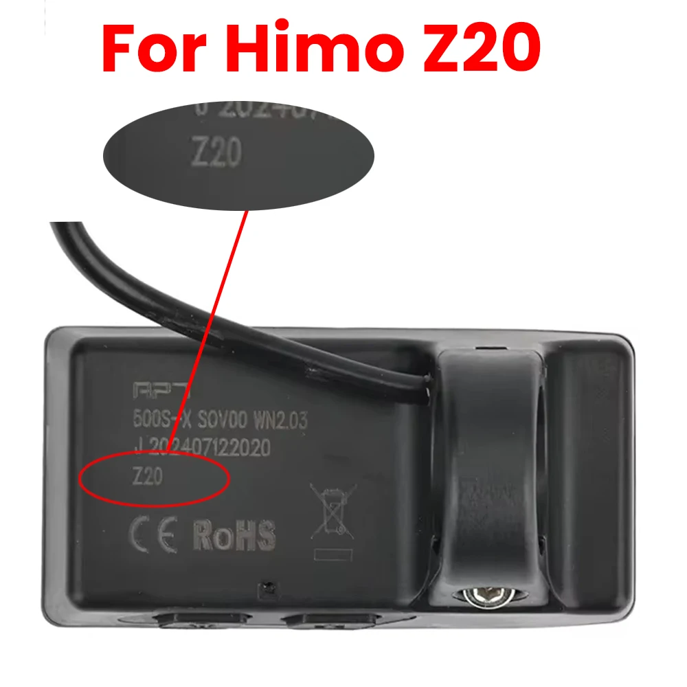 オリジナル電動自転車ダッシュボード HIMO Z20 C26 ディスプレイ電動