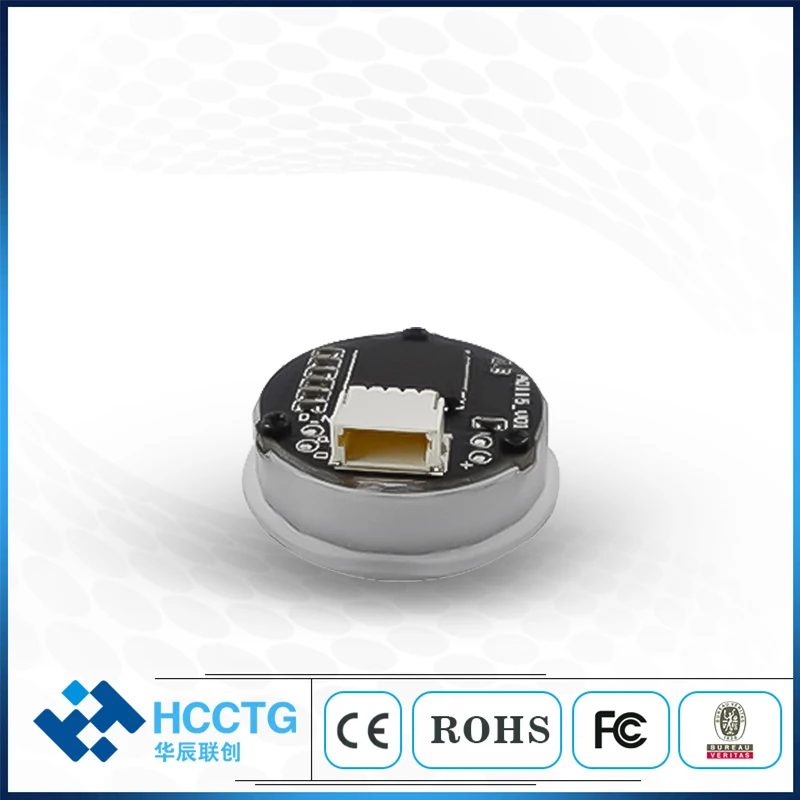 Embedded 2D Scanning Engine HS-207M
