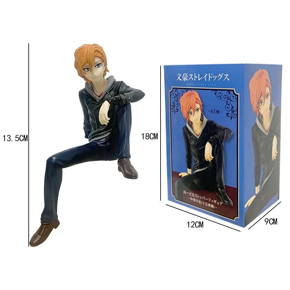 حار بيع بونغو الضالة الكلاب ناكاهارا تشويا الشكل دازاي أوسامو عمل الشعرية الصحافة نموذج بولي كلوريد الفينيل تحصيل اللعب هدايا عيد الميلاد #5