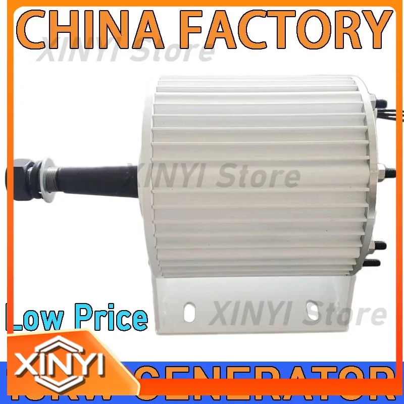 Hot Sale AC 3 Phase 10KW Electric Generator for 24V 48V 96V 110V 220V Low RPM Alternator for Permanent Magnet Rare Earth