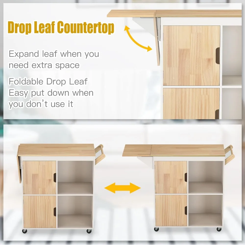 주방 아일랜드, 바퀴가 달린 주방 아일랜드 보관 캐비닛, 드롭 리프 조리대, 핸들 랙, 캐스터 양주 카트 적합