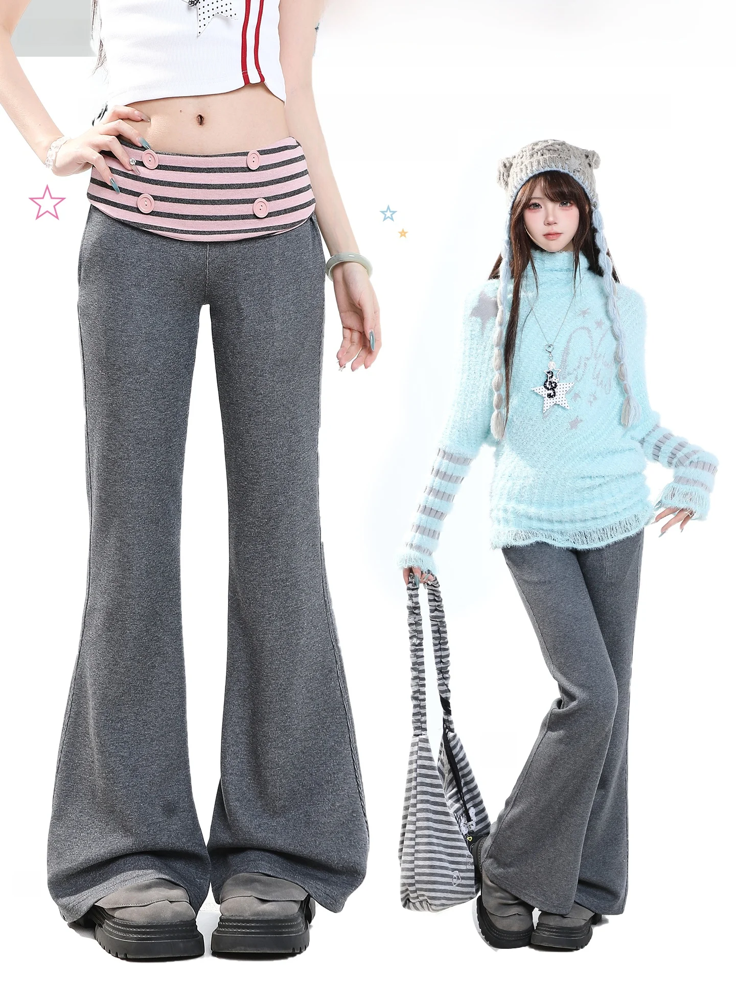 High Waist Slim Fit Casual Pants Women's Autumn Long Drapey Stripe Splicing Bell Bottoms Super Beautiful Casual Trousers