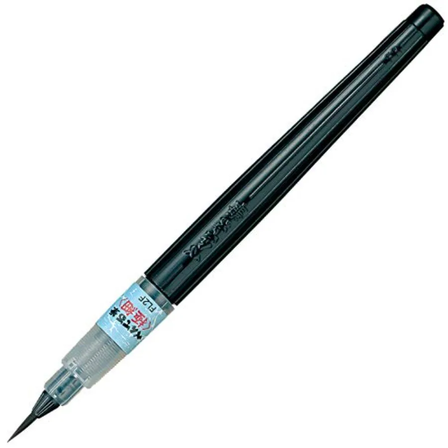 

Fude Brush Extra Fine XFL2F