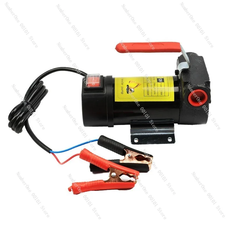 Electric oil pump 12v 24v small oil extractor portable hand oil pump