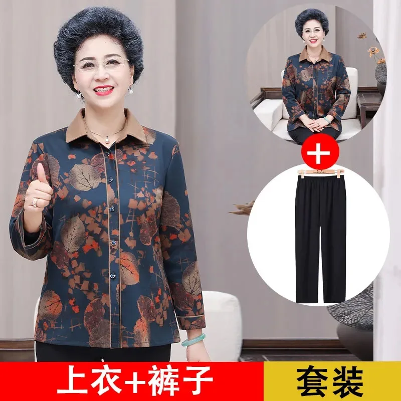 Autumn Women Fashion Large Size 5XL Shirt Coat Korean Lady Cardigan Blouse Top 2027 Middle Aged Mother Loose Shirt Two-piece Set 6