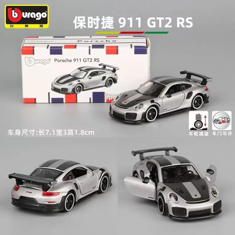 

BBURAGO Porsche 911 GT2RS 1:64 Alloy Material Car Model Simulation Car Gift Toy