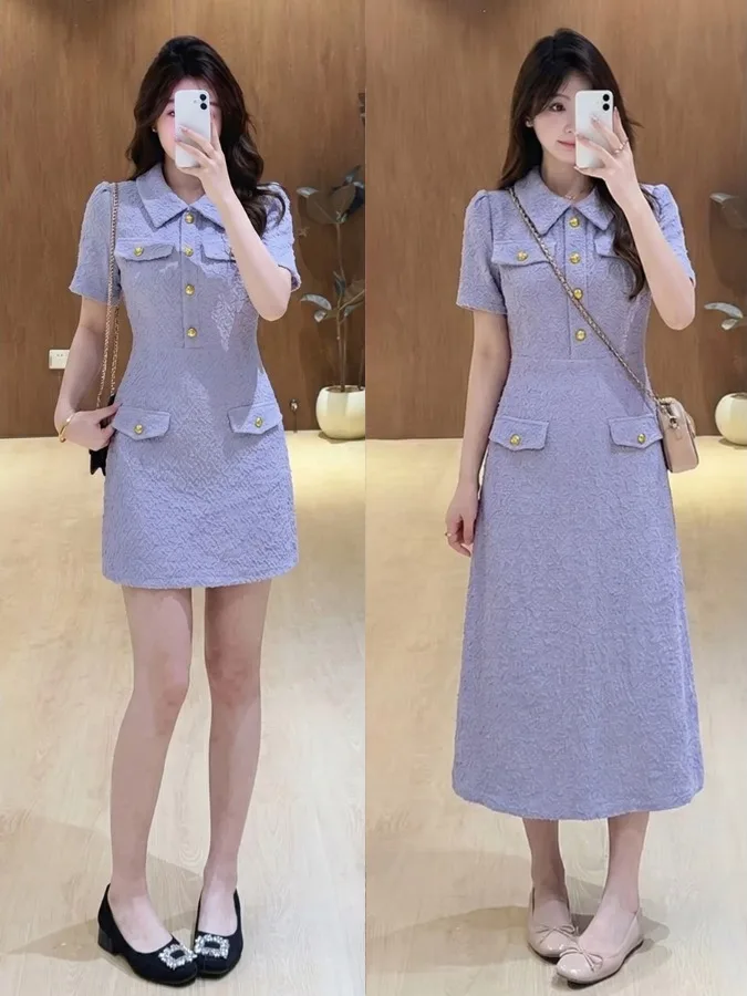 

plus Size Summer Elegant High Waist Dress Slimming Flattering Small Fragrance Style A-Line Midi Dress for Plump Women