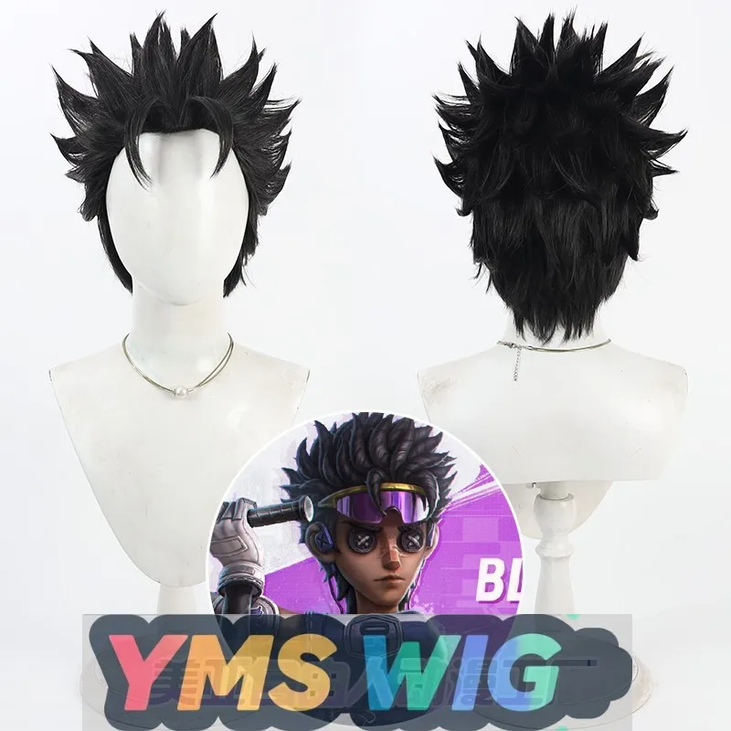 

[YMS WIG]"Identity V BLK Ganji The Batter Cosplay Wig Dark Gray",