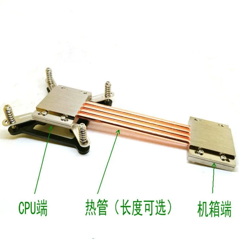 For 1150 1151 1155 1200 heat pipe heat conduction DIY kit, with all aluminum chassis, to create a silent computer