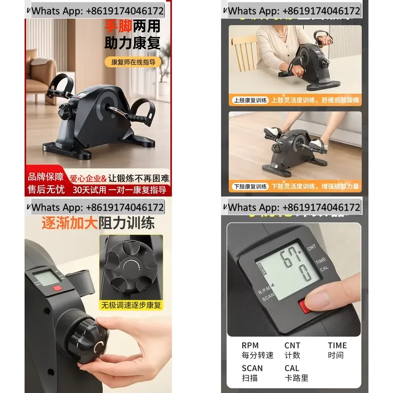Aids StrokeRehabilitationTraining Equipment Upper and Lower Limb Resistance Exercise Bicycle for the Elderly Home Sports