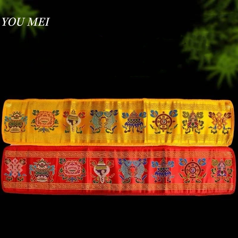Tibetan Altar Water Bowl Coaster Cloth,Buddhist Item Cloth Woven With Satin Eight Auspicious Pattern Woven Cloth Tablecloth