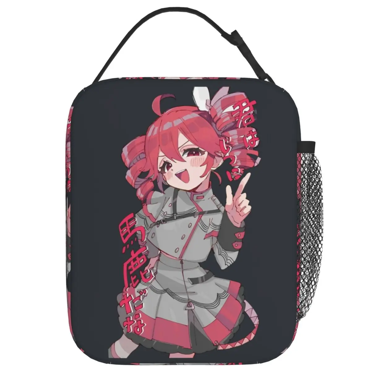 

Anime Kasane Teto Lunch Bag Funny Lunch Box For Women Travel Portable Insulated Cooler Bag Print Tote Food Bags
