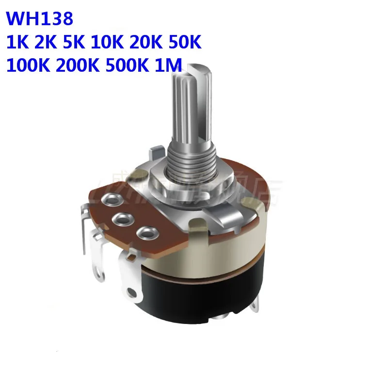 5PCS WH138-1 Potentiometer B20K B50K B100K B250K B500K B1K B5K B10K  With Switch Potentiometer 10K 1K 5K 20K 50K 100K 250K 500K