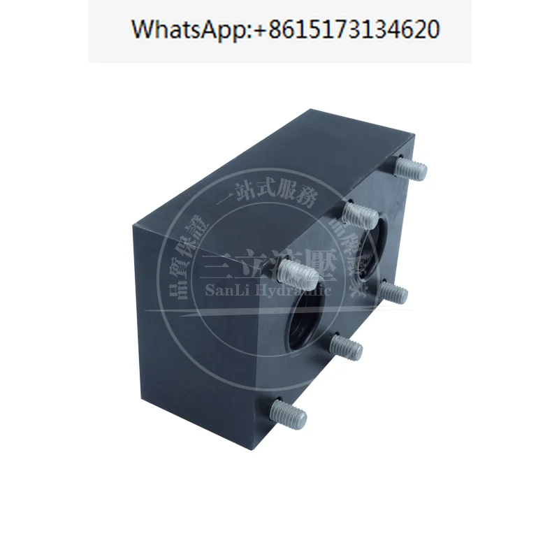 

Huade Hydraulic Plate Check Valve RVP6 8 10 12 16 20 25 30 40 Check Valve Check Valve