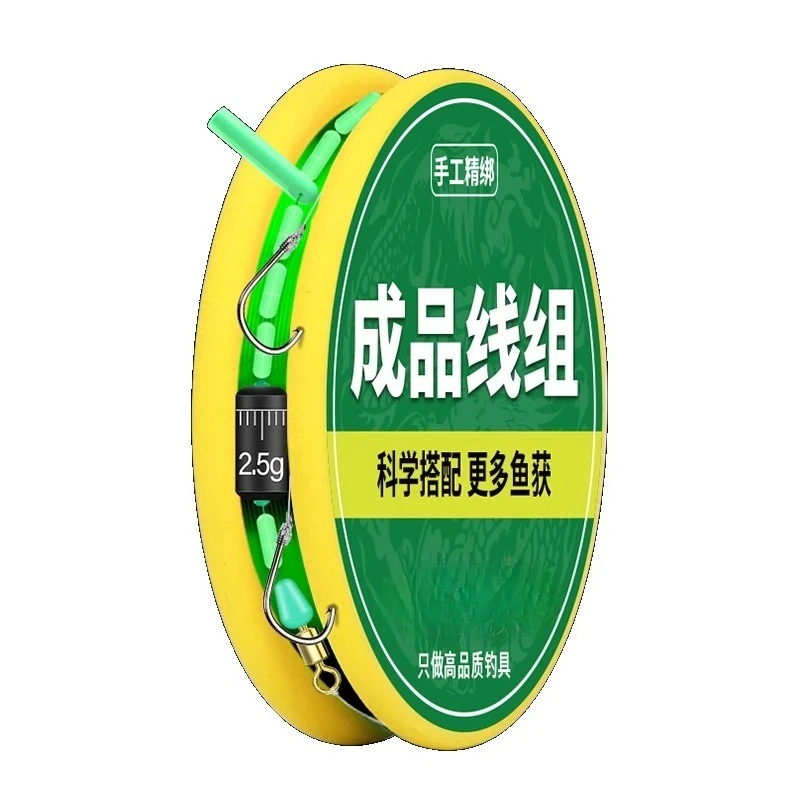 

Tied fish hook line group main finished main group fishing set fishing group full set of fishing gear suppli