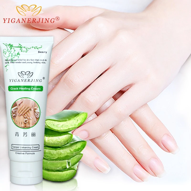 2Pc YIGANERJING Hand Cream Hydrating Moisturizing Repair Dry Rough Hand Care Non-Greasy Hand Lotion 80G view 3