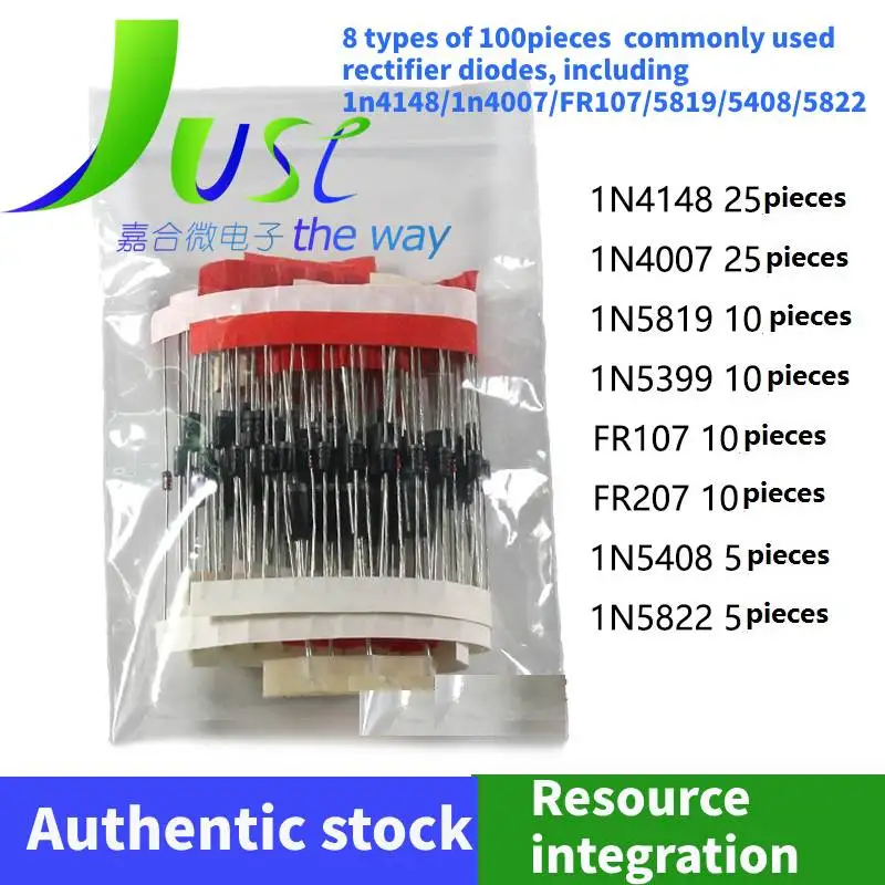 

8 types of 100pieces commonly used rectifier diodes, including 1N4148/1N4007/FR107/1N5819/1N5408/1N5822