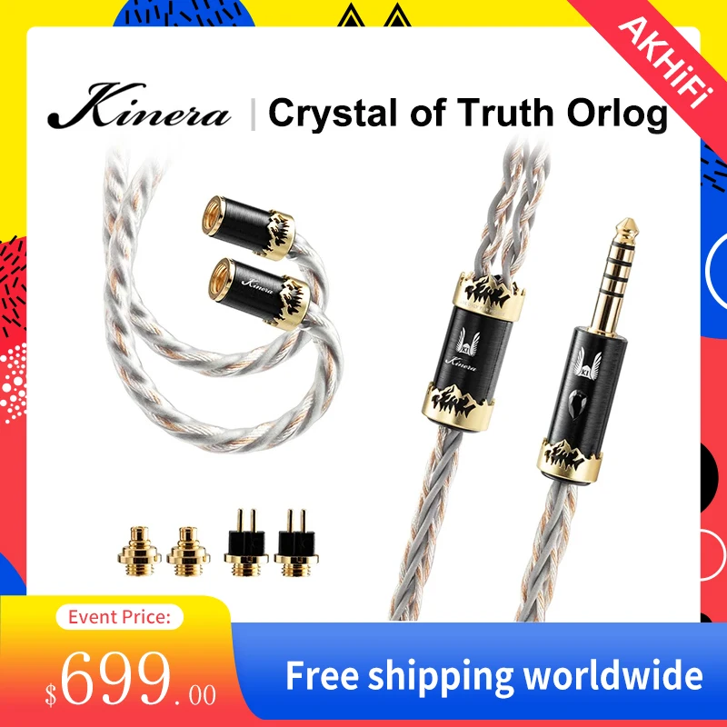 Kinera Crystal of Truth ORLOG Upgrade Earphone Cable UP-OCC 4/8 Core Wire with MMCX/0.78mm 2 plug for Live/Game Music