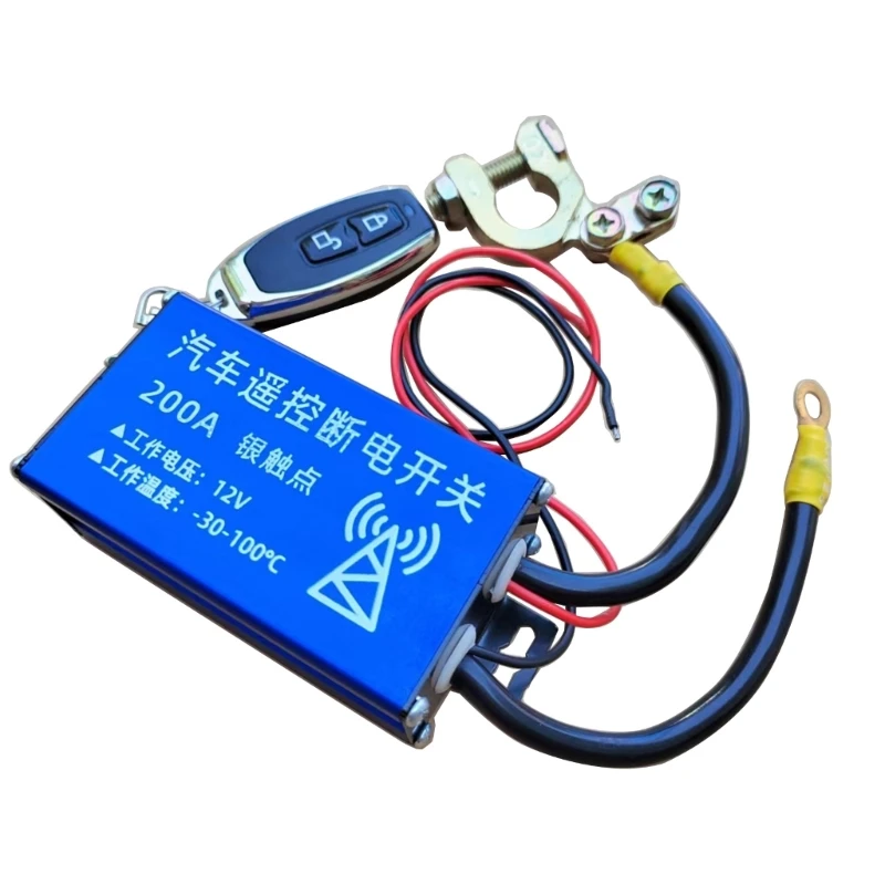 Car Remote Battery Disconnect Cut Off Isolator Fob 200A 12V Dropshipping