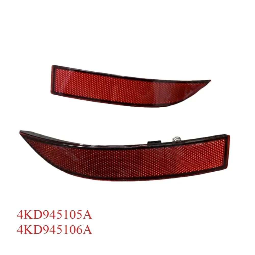 

100% New Rear Bumper Reflector 4KD945103A/4KD945104A/4KD945105A/4KD945106A | Exact Fit Audi A6L C8