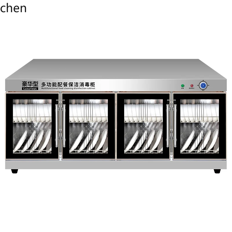 HTT โต๊ะทํางานฆ่าเชื้อแบบฝังตู้ฆ่าเชื้อความจุขนาดใหญ่ตู้เตรียมอาหาร