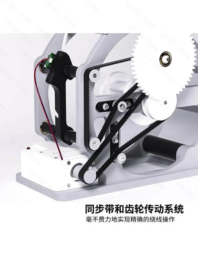 Electric 3D Printer Filament Reel, Intelligent Detection Auto Stop & Wire Organizer for 3D Printing Filament