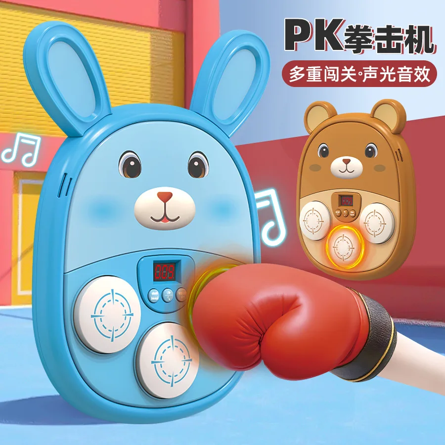 Maszyna do boksu dla zwierząt z kreskówek, urządzenie do boksu z muzyką sportową rekreacyjną, zabawka do symulacji domu dla dzieci